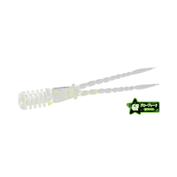 テトラワークス　バーニー(S538 黄昏)